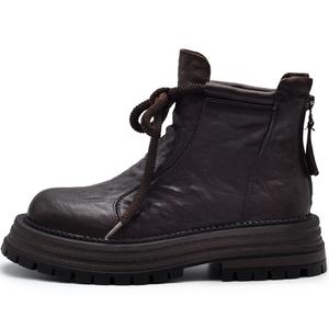 ARTMU Женские короткие мартинсы 7188 коричневые, цвет 7188 Brown