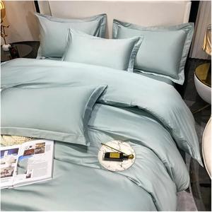 YUSIWOAL Комплект постельного белья Blu 220x240 см мягкий пододеяльник наволочка Blu