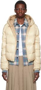 Бежевый пуховик Bayard Moncler