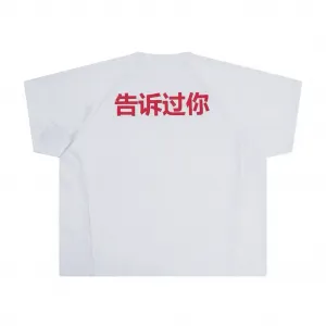 YEEZY Футболка Unisex White