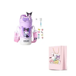 Термостакан Sanrio, Kuromi