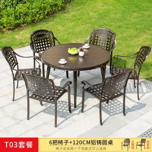 Комплект садовой мебели Green Water: 6 стульев, стол  круглый, 120 см, бронза