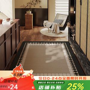 Budis Ковер 60х90 см для входной двери, французский винтажный стиль, Waterproof Non-Slip, съемник грязи и пыли, Cuttable