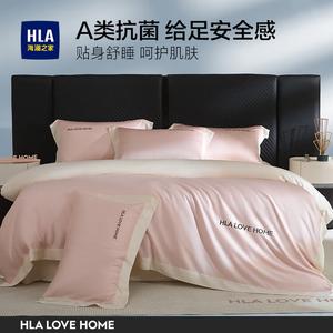 Hailan House Комплект постельного белья 4 предмета, 180x200 см, пододеяльник 220x240 см, простыня, цвет кремовый порошок + молочно-белый