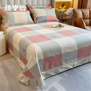 Yalu Комплект постельного белья из 3 предметов (простыня 245х270 см, 2 наволочки), 100% хлопок, цвет Dream