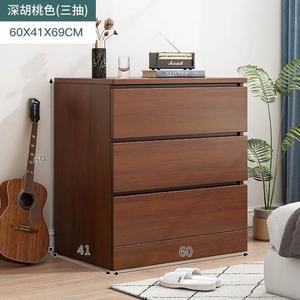 Mikemijia Комод 60 см для спальни из массива дерева, 3 ящика, сборка требуется