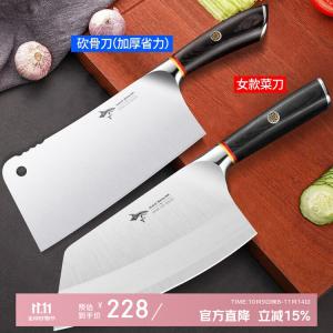 Mad Shark Нож шеф-повара для дома и профессиональной кухни, нож для нарезки и разрубки из нержавеющей стали, усиленный для легкой резки