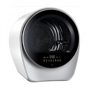 Сушильная машина Midea MH25V10E, белый
