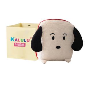 Супер милый куб собака практичный сидячий и надежный для хранения кукол плюшевая кукла Click, Cube Dog [Gift Box]