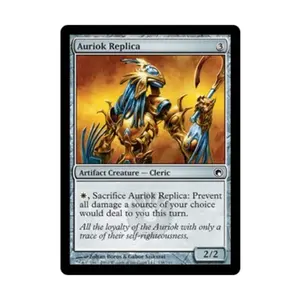 CCG Реплика Ауриока (C) (Фольга), MTG - Scars of Mirrodin