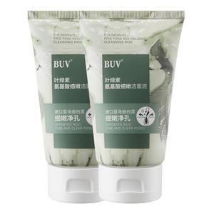 Очищающее средство Unisex BUV