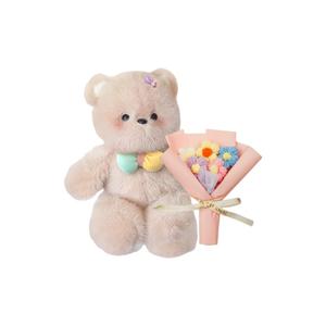 Милый и очаровательный плюшевый мишка в виде букета конфет, 25 см Cute Chip