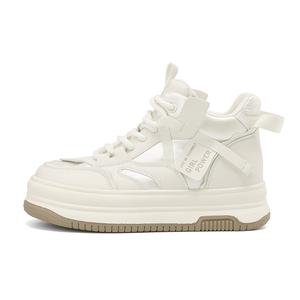 Женские скейтерские кроссовки High Top DAPHNE, бело-абрикосовые