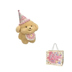 Плюшевая кукла Chubby Puppy высотой 20см/30см Fluffy bear