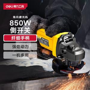 Deli 850W угловая шлифовальная машина угловая шлифовальная машина для резки шлифовальная машина для полировки электроинструмент