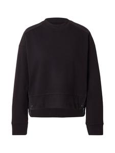 Толстовка G-STAR, черный