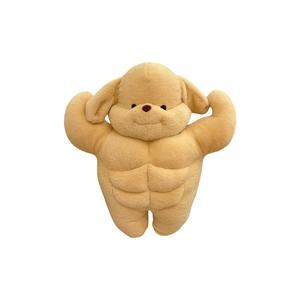 Плюшевая кукла VIP Muscle Dog высотой 50 см XINGBA