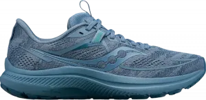 Кроссовки Saucony Wmns Omni 21 Skyway, синий