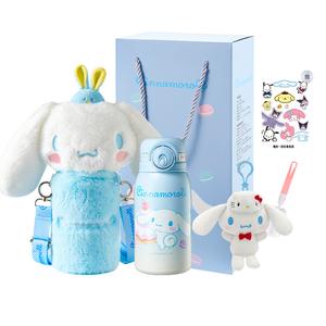 Изотермическая кружка для собак yugui Sanrio, белый