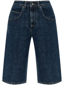 Джинсовые шорты Givenchy, синий