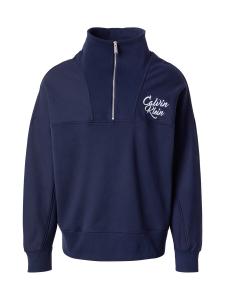 Толстовка Calvin Klein Jeans, темно-синий