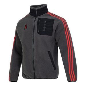 Куртка adidas Fcb Ls Flc Jkt HF1343
