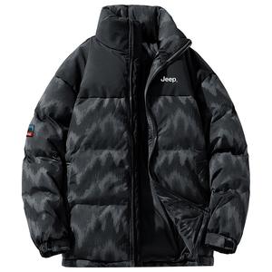 Пуховик Unisex Jeep, Phantom Black