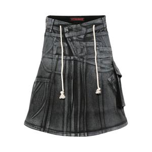 Юбка Ottolinger Midi Skirt 'Black', черный