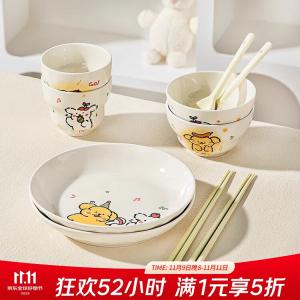 Ceramics Набор керамических мисок и тарелок Line Dog для двоих, 8 предметов, с подглазурной росписью в милом стиле