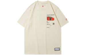 Футболка мужская Cloud Apricot LiNing, Apricot