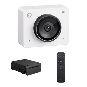 Веб-камера OBSBOT Meet 2 4K Webcam with Essentials+ Kit (Cloud White)