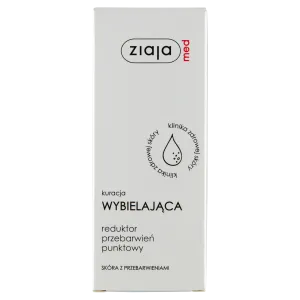 Ziaja med крем для лица, уменьшающий пигментные пятна, 30 мл
