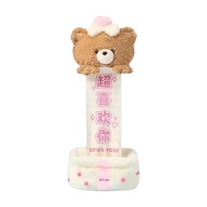 Мягкая и очаровательная плюшевая кукла Surprise Bear высотой 20 см Brangdy