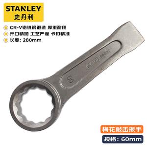 Stanley ударный ключ из цветков сливы, промышленный ключ из хромованадиевой стали, сверхмощный ударный ключ с одной головкой, 60 мм 96-921-23