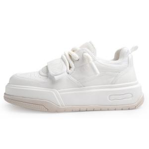 Кеды мужские, обувь для скейтбординга низкая белый Yedani