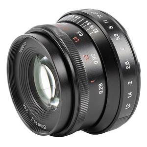 Объектив 7Artisans Mark II 35 mm f/1.2, Nikon Z Mount, черный