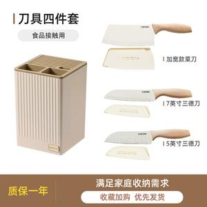 Carote Набор кухонных ножей для дома, нож для мяса и овощей, профессиональный поварской нож, керамический набор, светло-серый