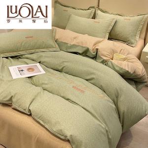 LUOLAI HOME Комплект постельного белья 3 предмета, 90x200 см, вес 1.5 кг, начес, вышивка, цвет: зеленый + серый манго кофе