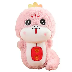 Мягкая игрушка змейка для малышей, высота 25 см 77 SEVEN DREAM, розовый