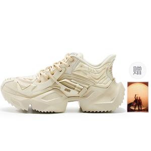 Кроссовки OGR Chunky Sneakers Unisex Low-top, цвет Apricot