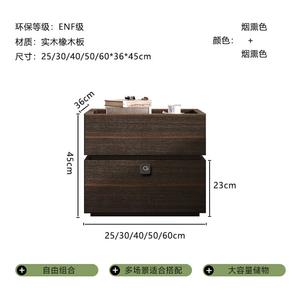 Mikemijia Комод 40x36x0 см для спальни из массива дерева с двумя ящиками и замком с отпечатком пальца