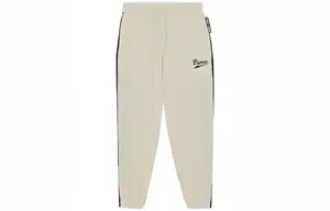 Трикотажные спортивные штаны мужские Off White Puma, кремовый