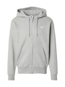 Худи с капюшоном на молнии Nike Sportswear CLUB, Light grey