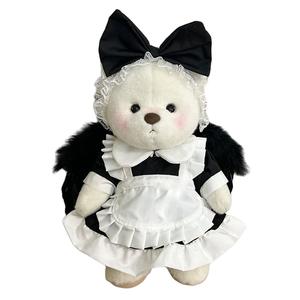 Плюшевая мишка Teddy Joint маленькая милая кукла Dolls and bears dance, черно-белый