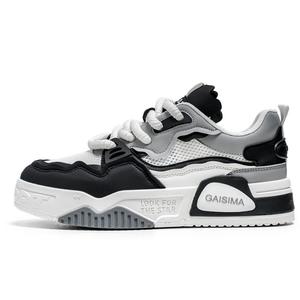 GAISIMA Мужские лоу-топ скейтборд кроссовки бело-черные, цвет White Black