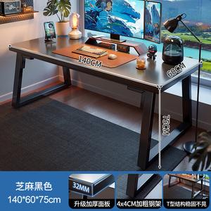 Компьютерный стол Naijia 140x60 см черный с утолщенной столешницей 32 мм