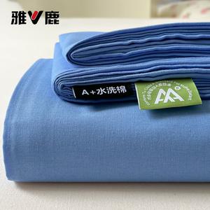 Yalu Простыня 200х230 см из хлопка класса А, цвет Klaenlan