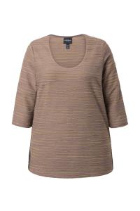 Рубашка Ulla Popken, светло-коричневый