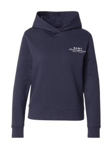 GANT Толстовка в темно-синем цвете