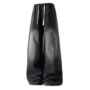 Джинсы Unisex Straight Fit X1617, черный